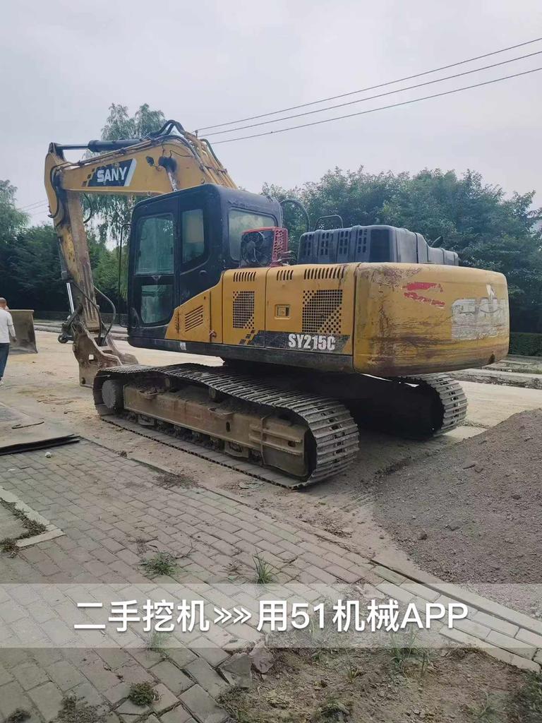 51机械